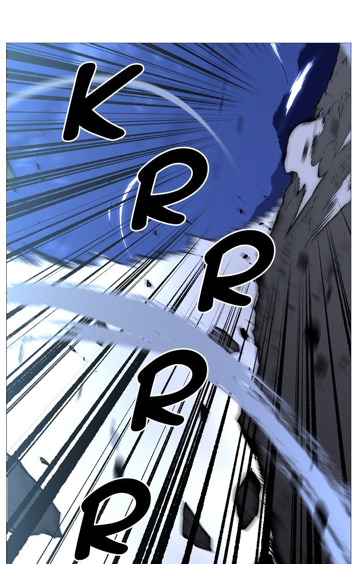 Noblesse Chapter 495