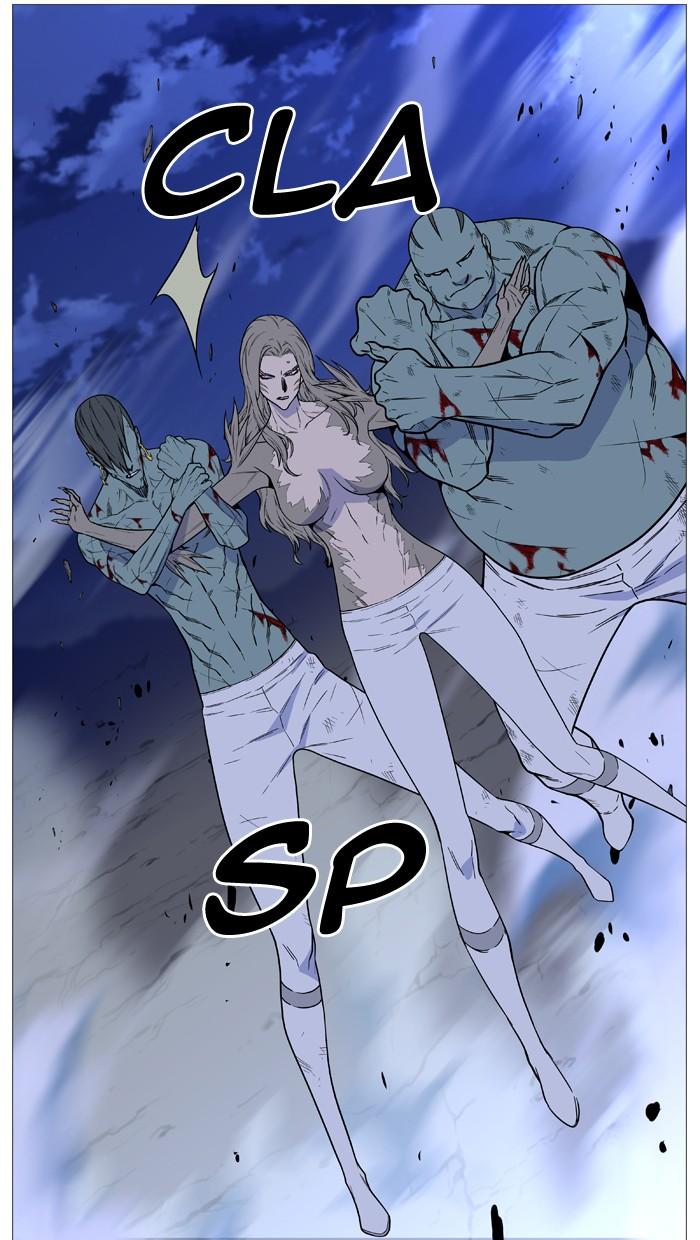 Noblesse Chapter 495