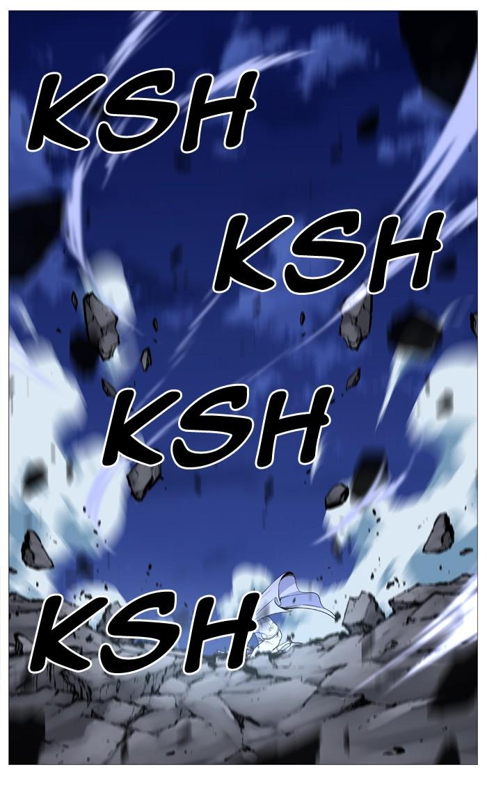 Noblesse Chapter 495