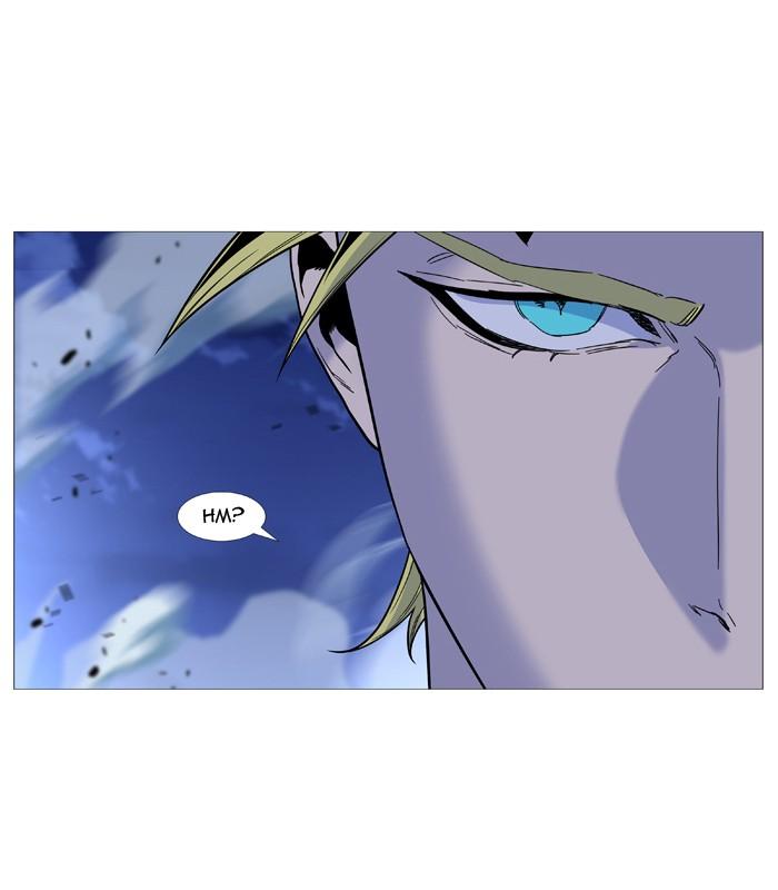 Noblesse Chapter 495