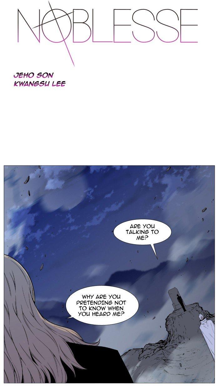 Noblesse Chapter 496