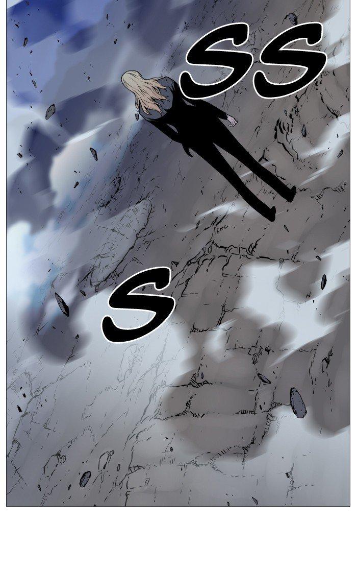 Noblesse Chapter 496