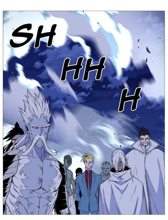 Noblesse Chapter 496