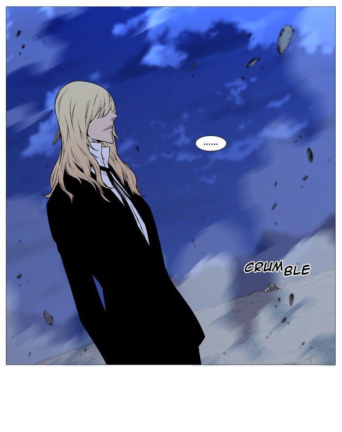 Noblesse Chapter 496