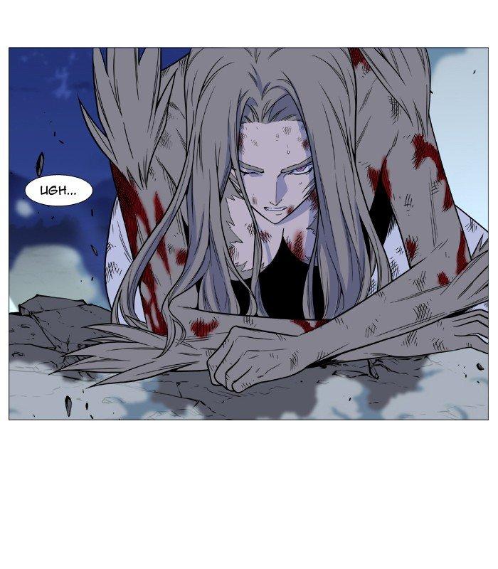 Noblesse Chapter 496