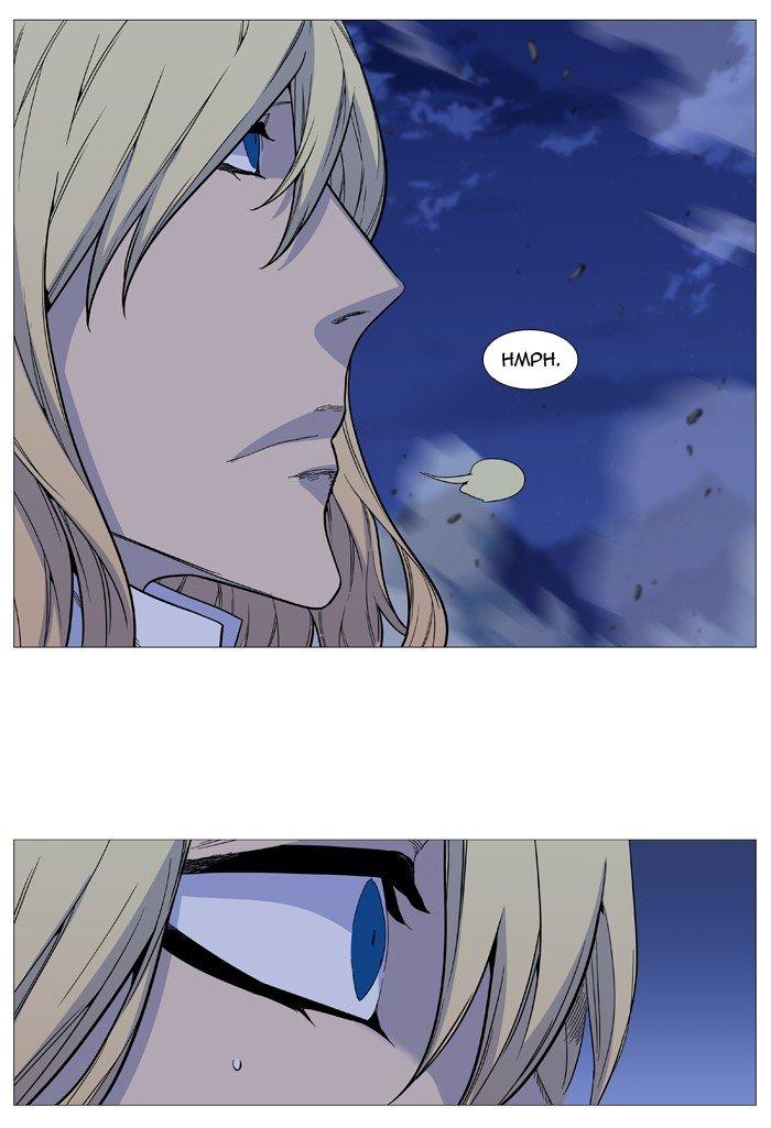 Noblesse Chapter 496