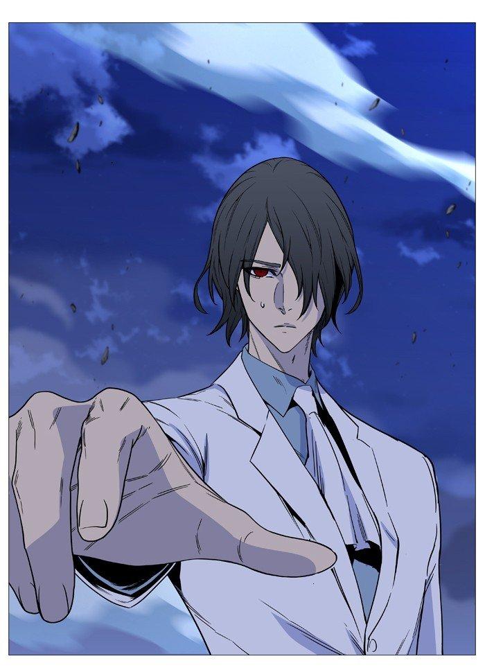 Noblesse Chapter 496