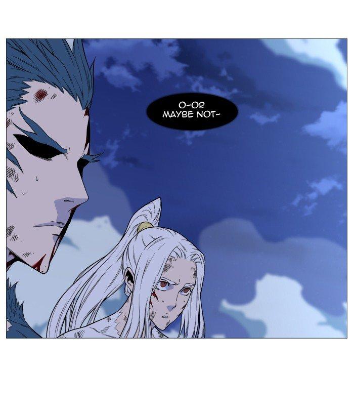 Noblesse Chapter 496