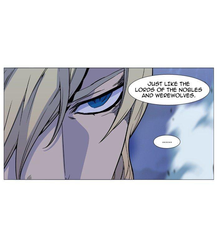 Noblesse Chapter 496