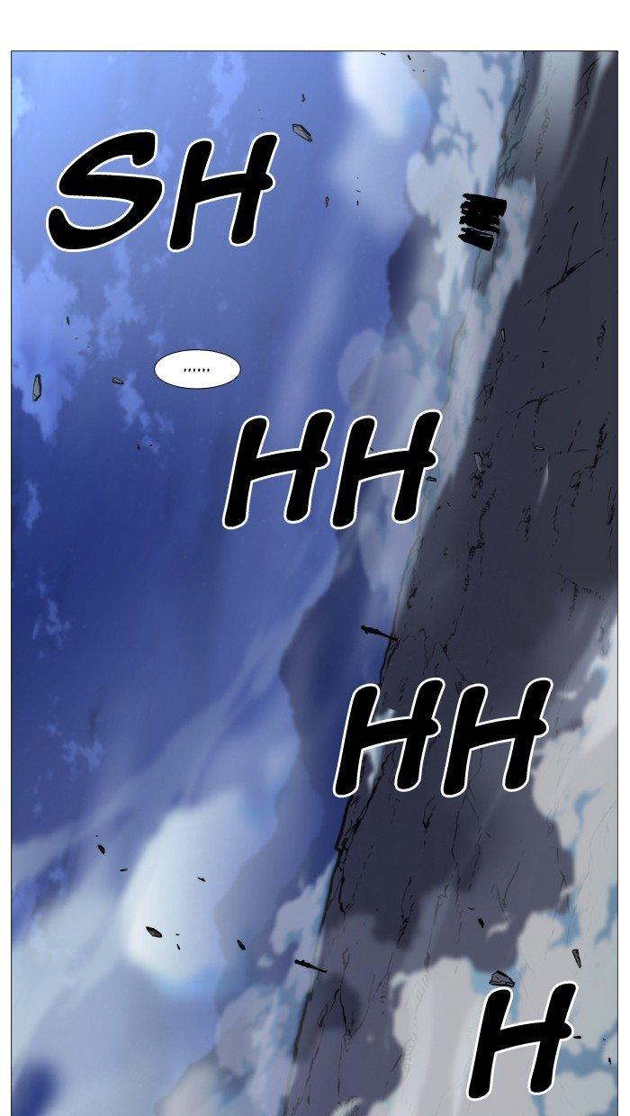 Noblesse Chapter 496