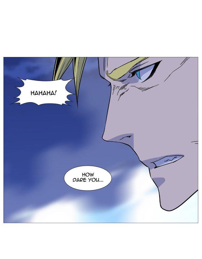 Noblesse Chapter 496