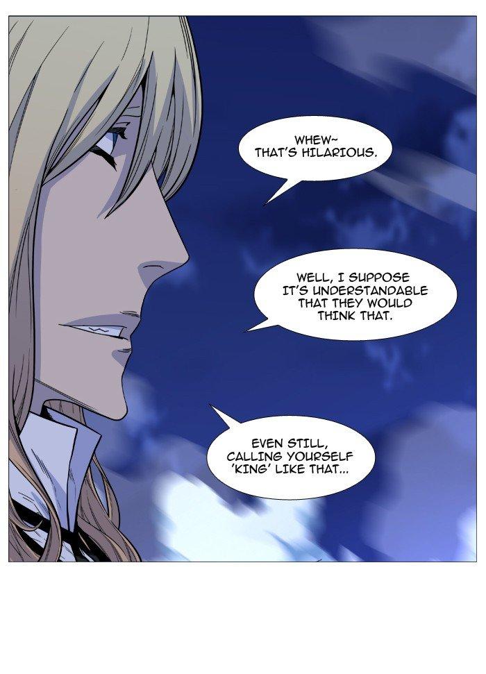 Noblesse Chapter 496