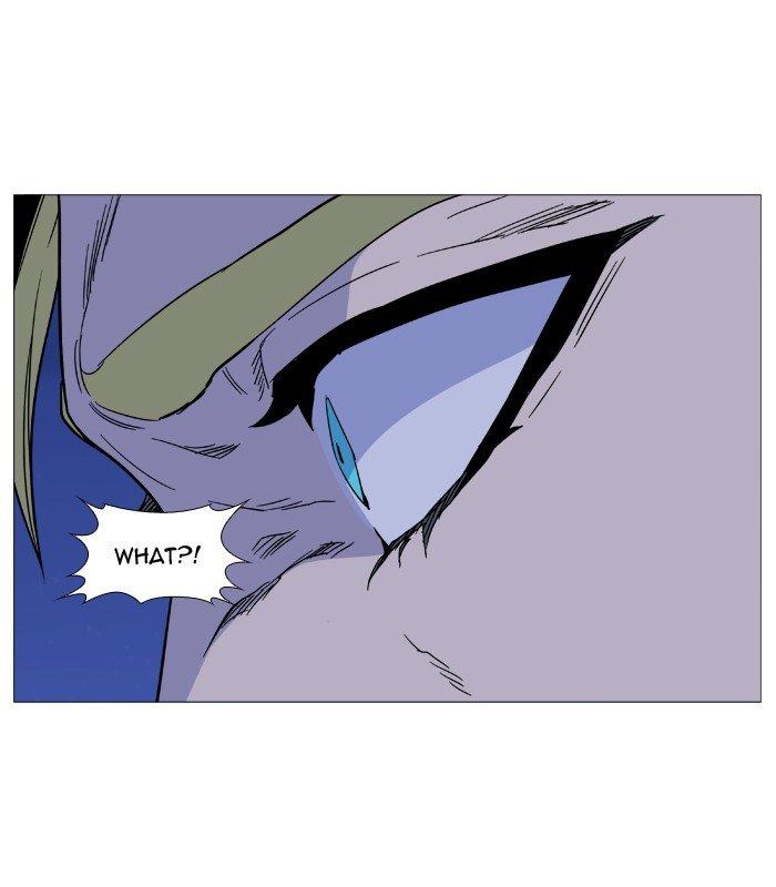 Noblesse Chapter 496