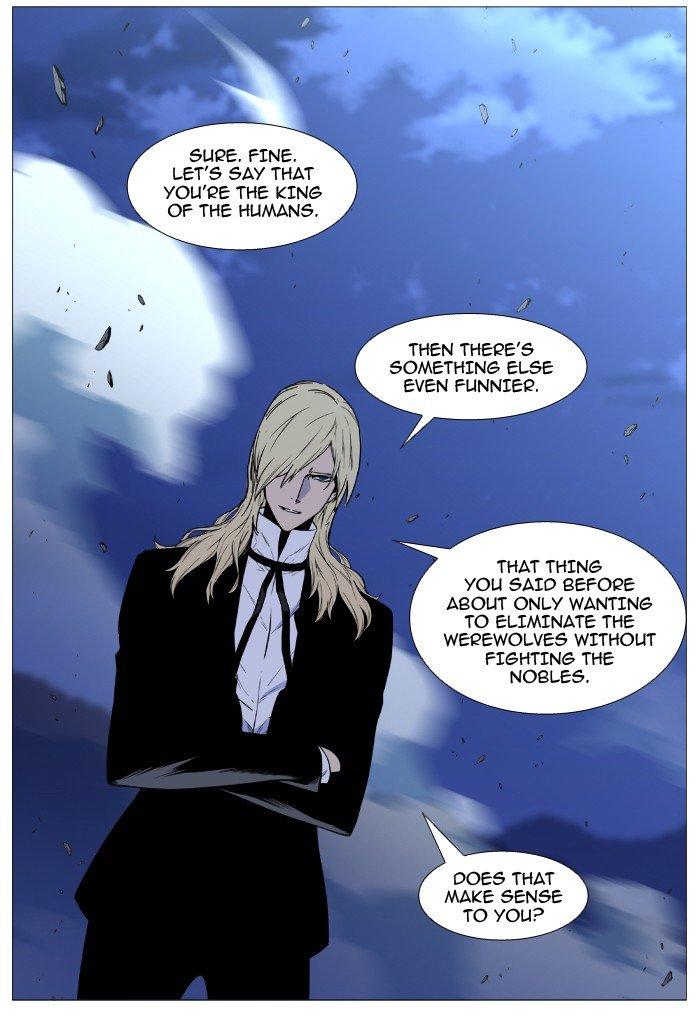 Noblesse Chapter 496