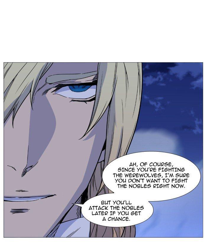 Noblesse Chapter 496