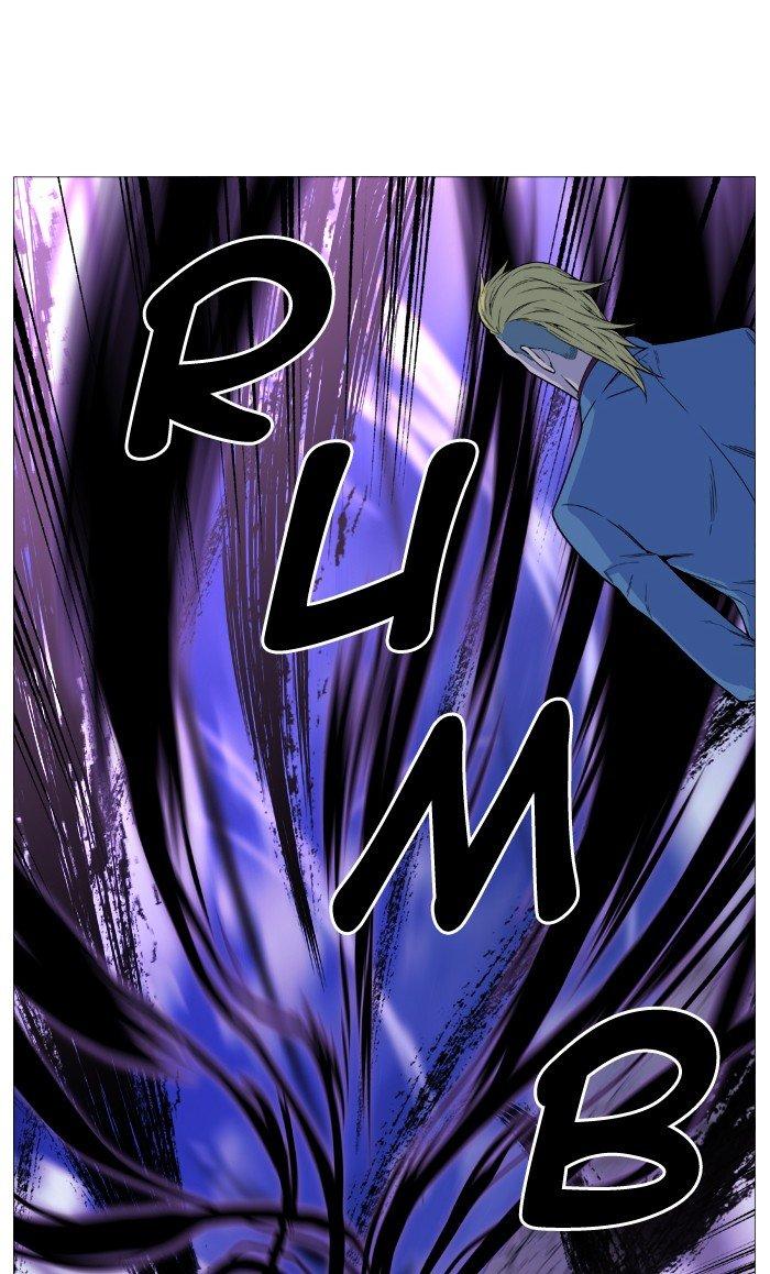 Noblesse Chapter 496