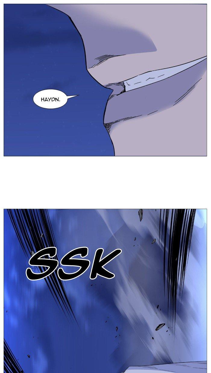 Noblesse Chapter 496