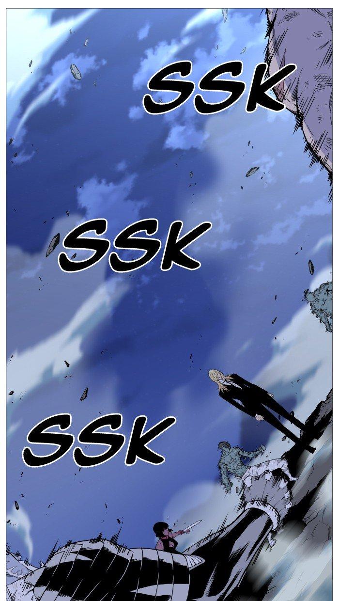 Noblesse Chapter 496