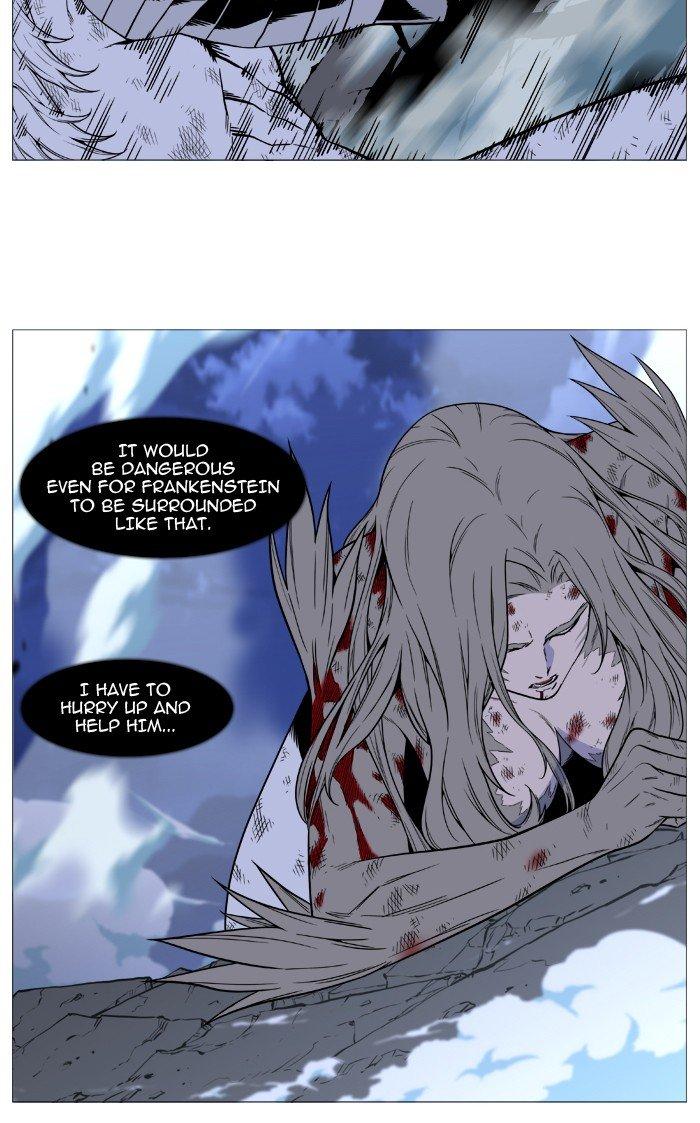 Noblesse Chapter 496