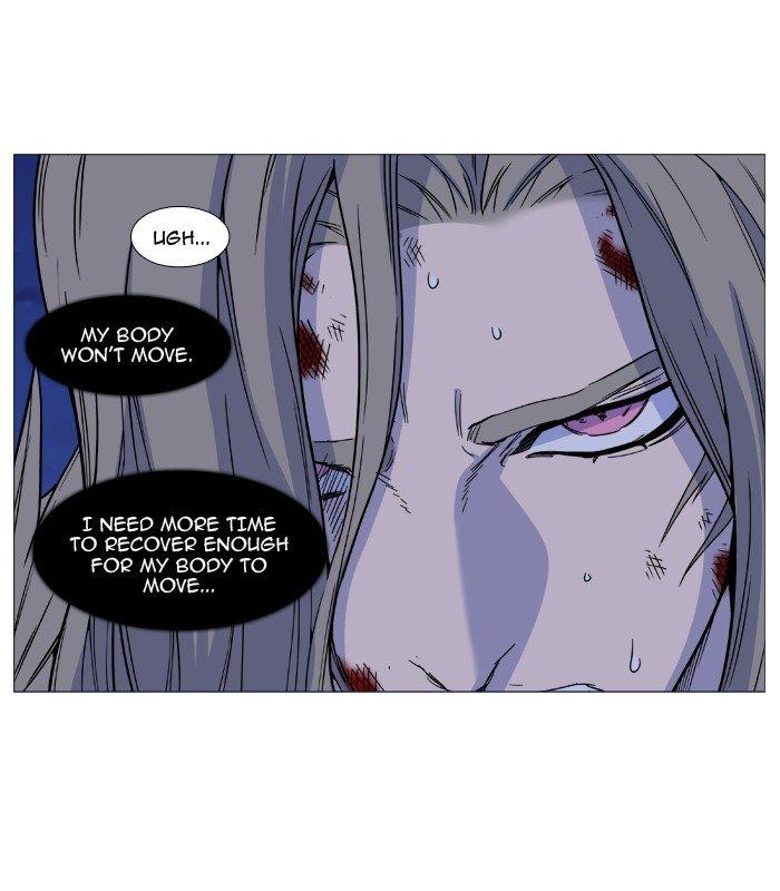 Noblesse Chapter 496