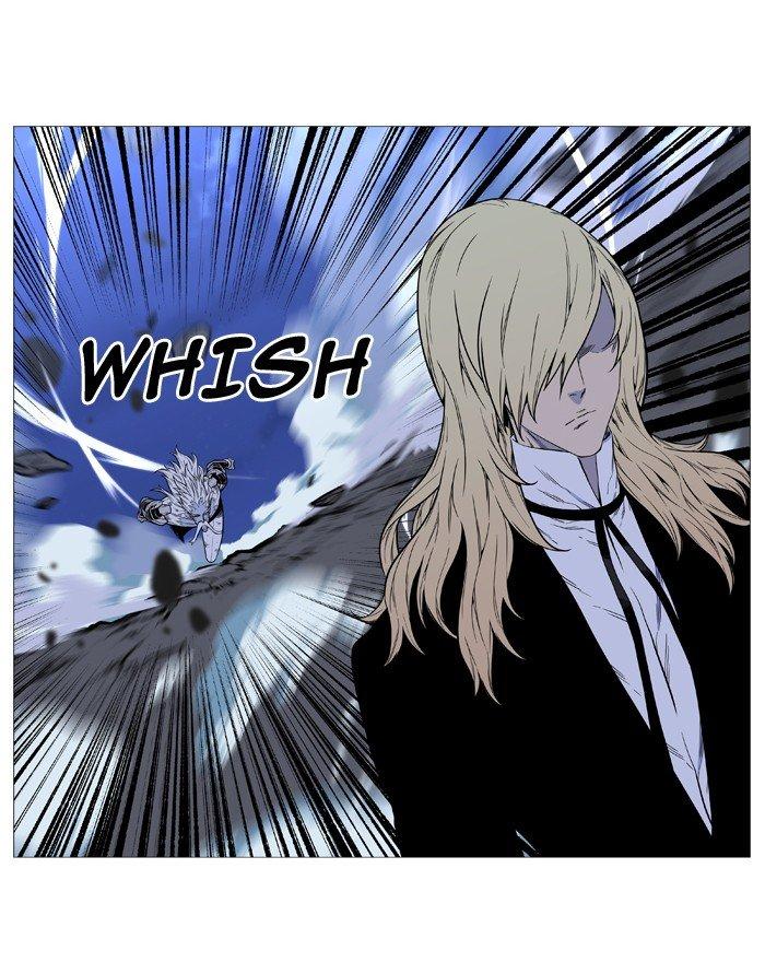 Noblesse Chapter 496