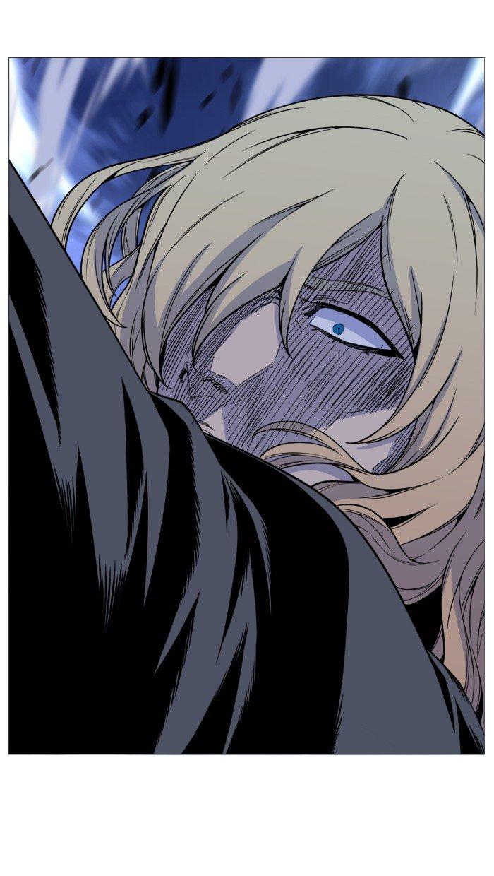 Noblesse Chapter 496