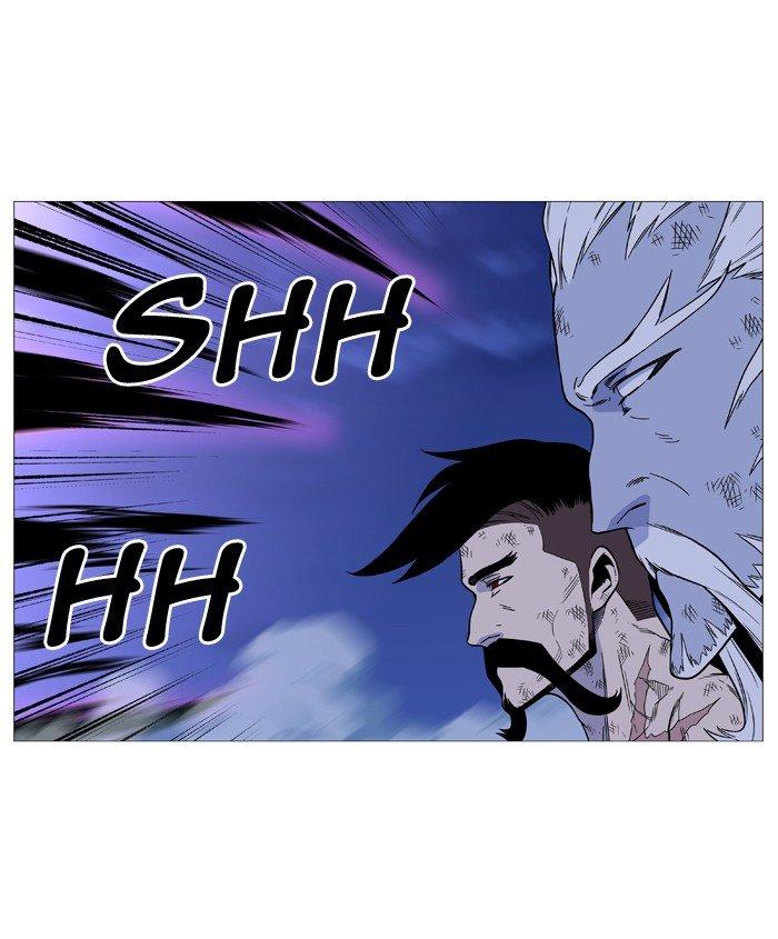 Noblesse Chapter 496