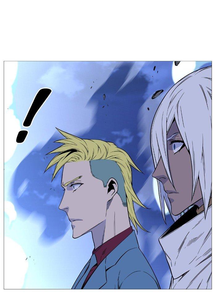 Noblesse Chapter 496