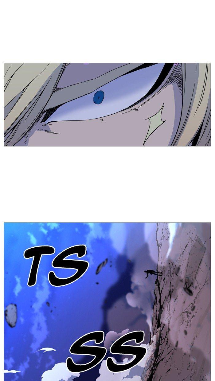 Noblesse Chapter 496