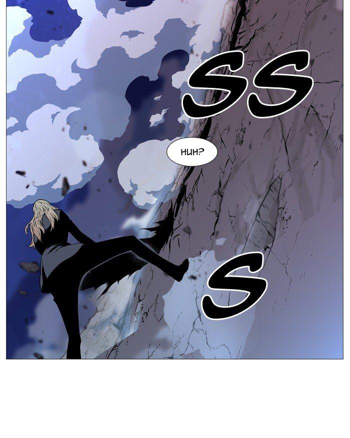 Noblesse Chapter 496