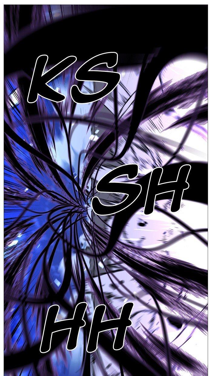 Noblesse Chapter 496