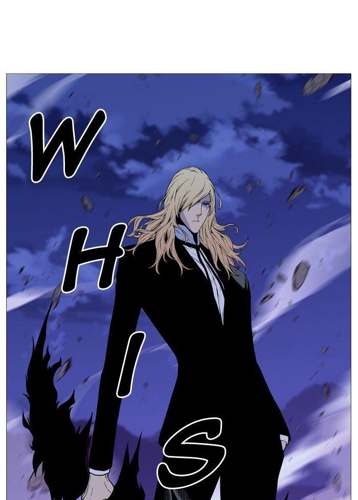 Noblesse Chapter 497