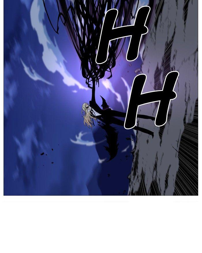 Noblesse Chapter 497