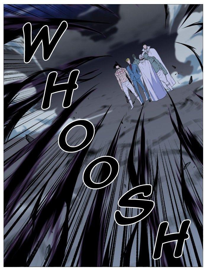 Noblesse Chapter 497