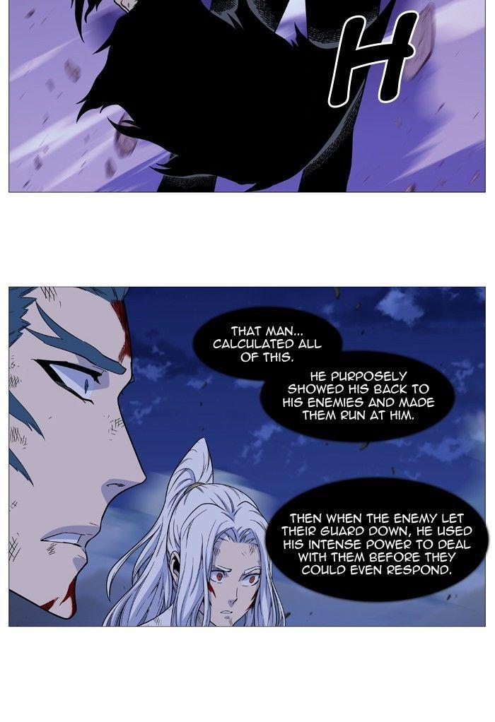 Noblesse Chapter 497