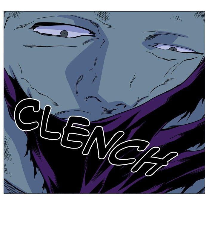 Noblesse Chapter 497