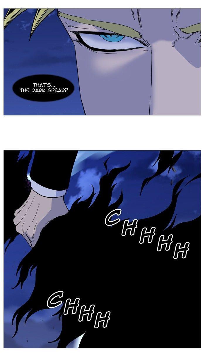 Noblesse Chapter 497