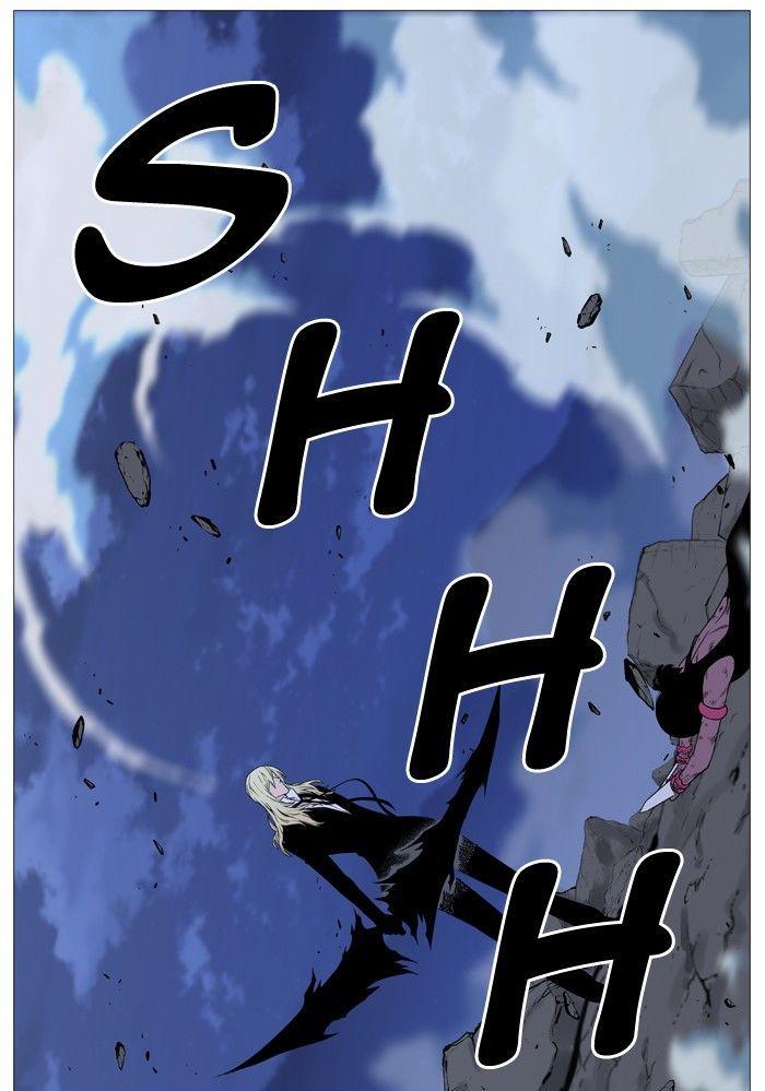 Noblesse Chapter 497