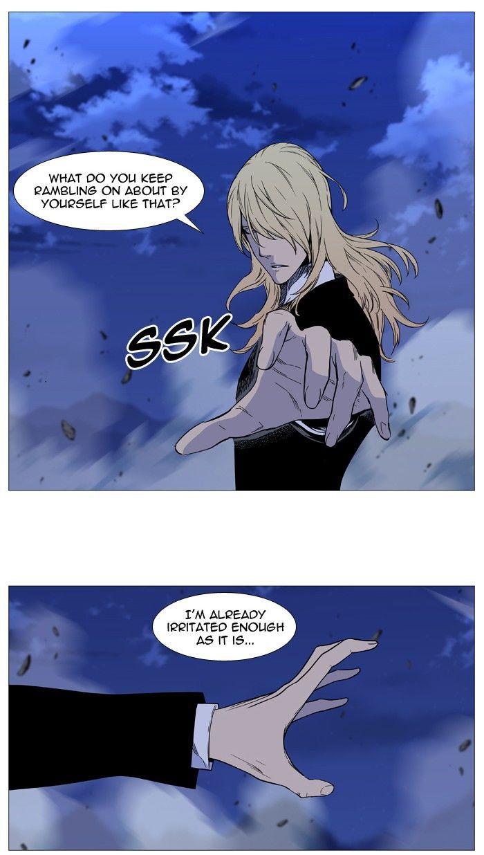 Noblesse Chapter 497