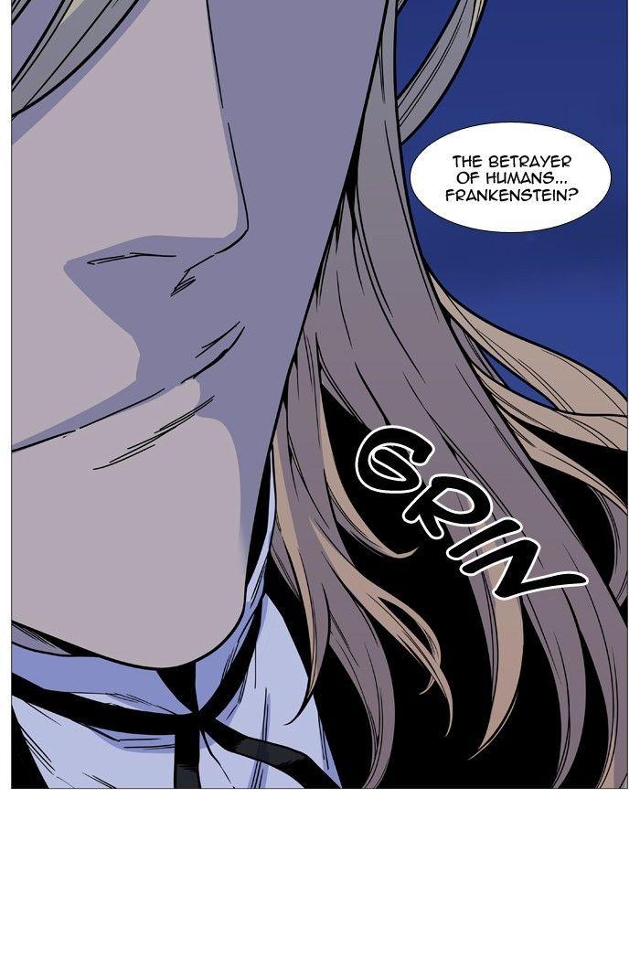 Noblesse Chapter 498 13