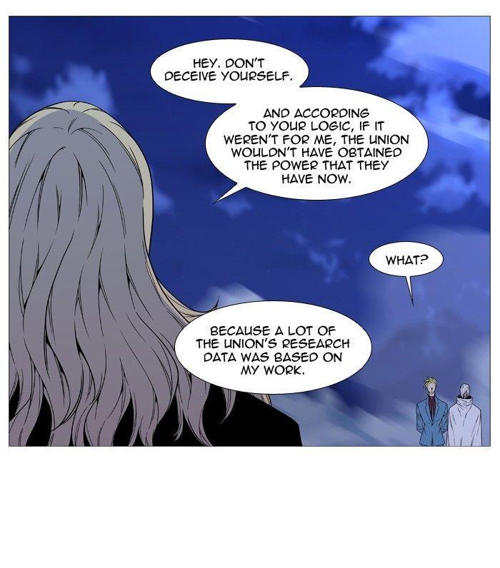 Noblesse Chapter 498 20