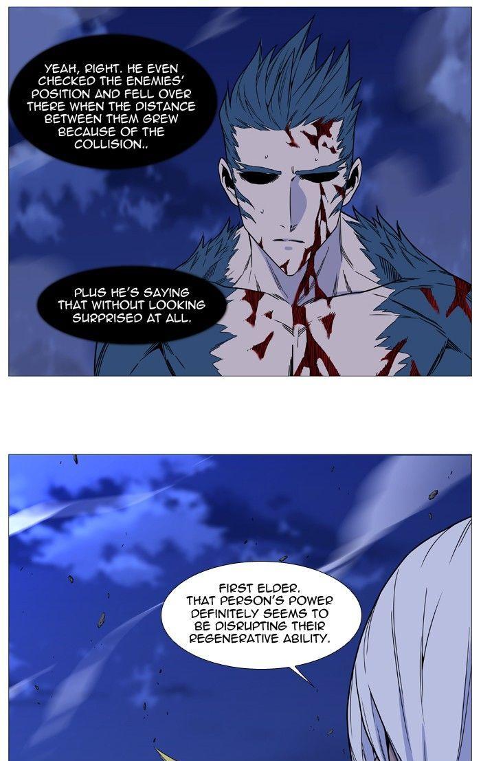 Noblesse Chapter 498 5