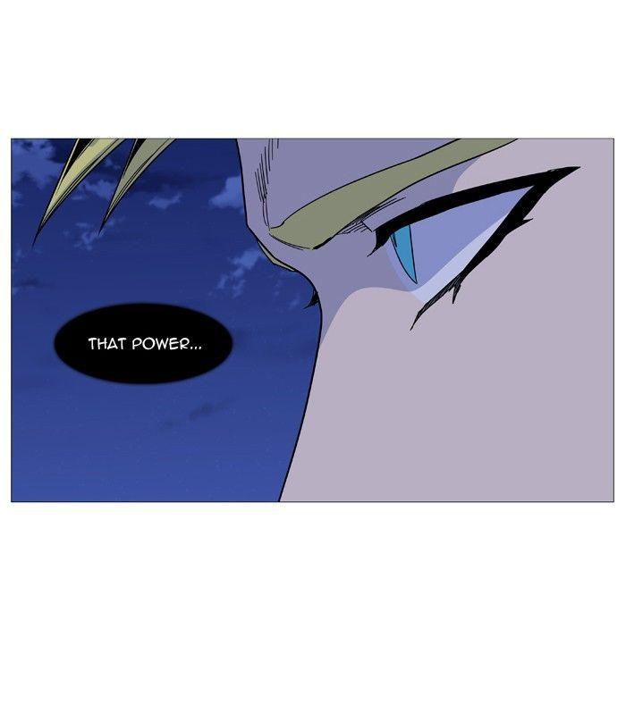 Noblesse Chapter 498 7