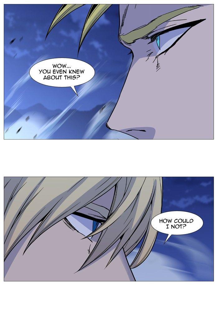 Noblesse Chapter 499 44