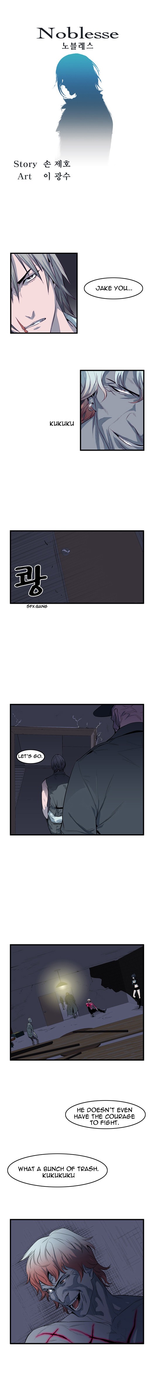 Noblesse Chapter 50