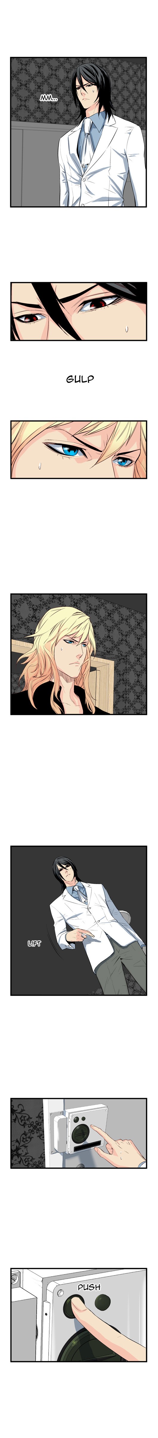 Noblesse Chapter 50