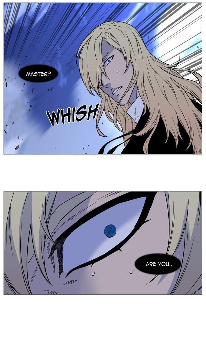 Noblesse Chapter 500 22