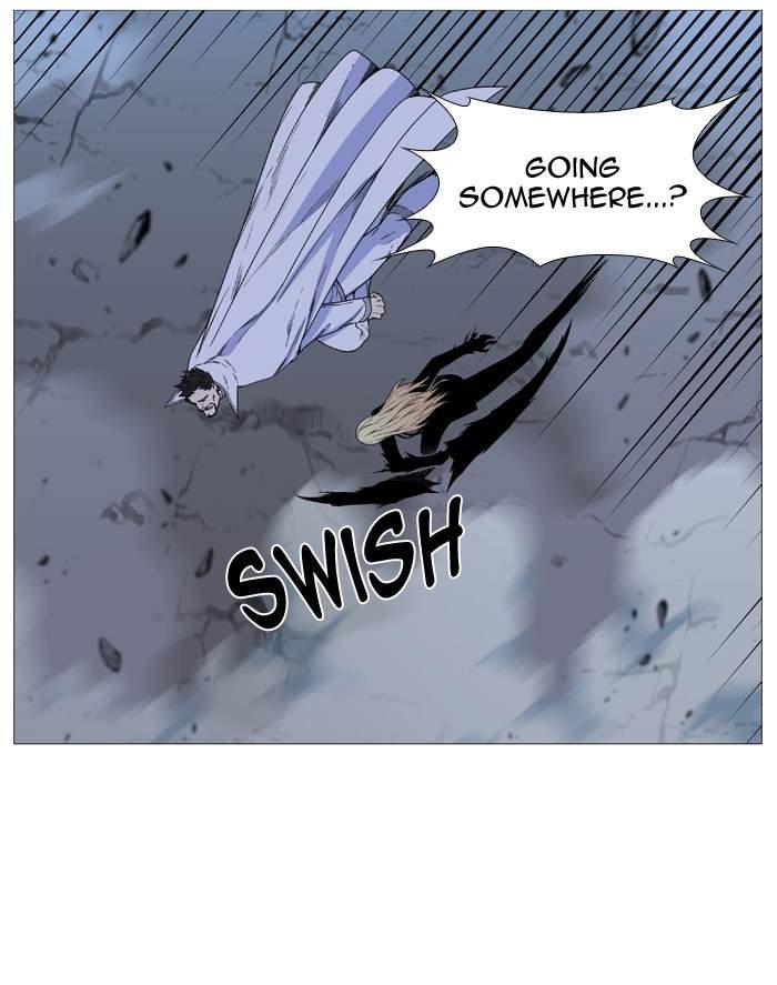 Noblesse Chapter 500 43