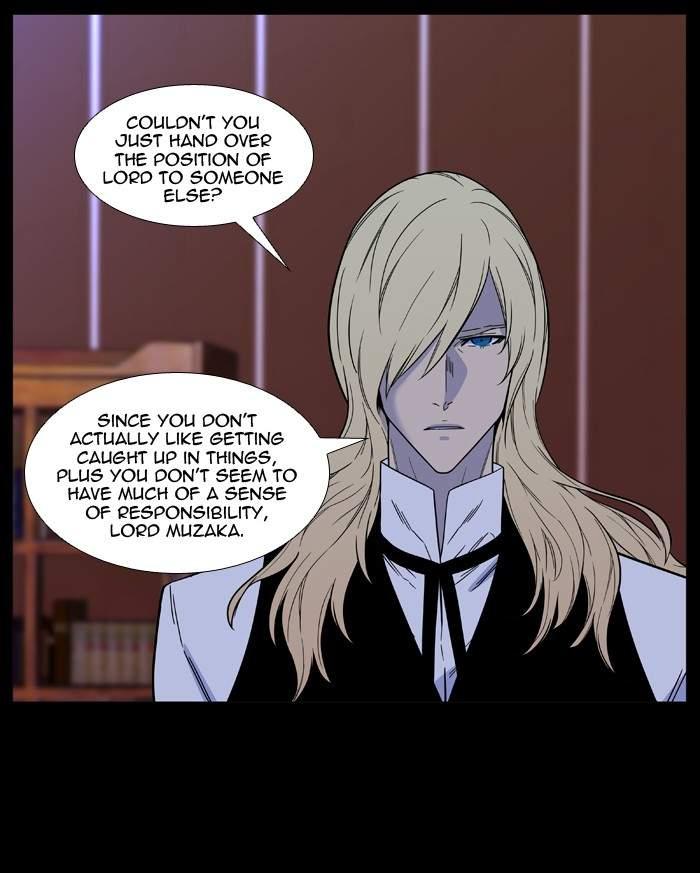 Noblesse Chapter 500 6