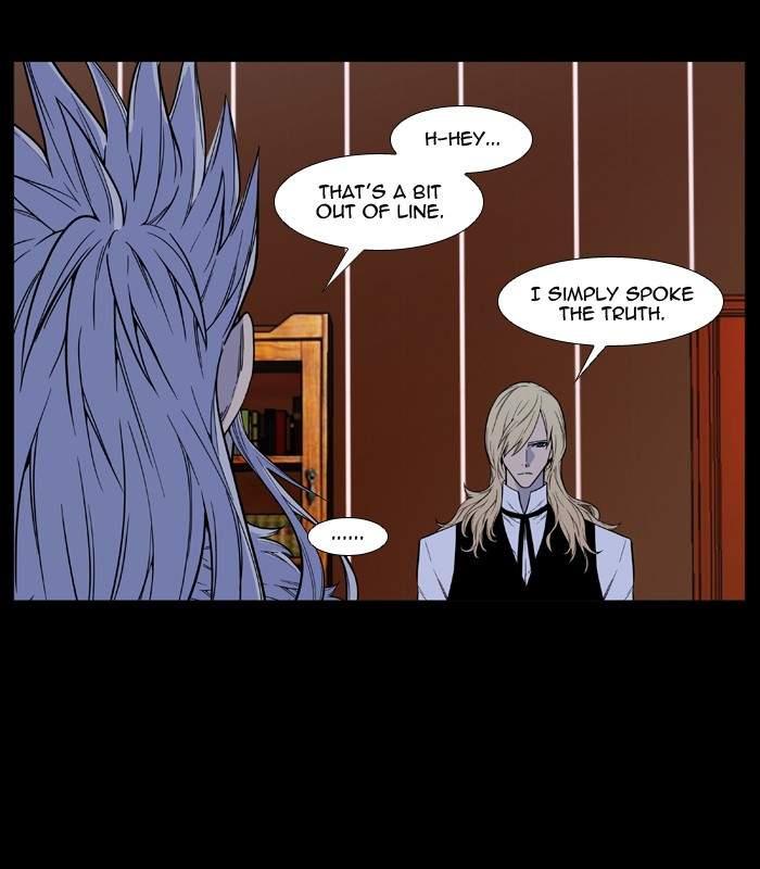 Noblesse Chapter 500 7